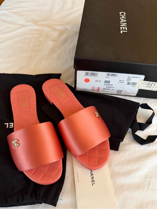 CHANEL Shoes - CHANEL Coral Orange Satin CC Mules Slides EU 37.5 | Worn Twice | Box & Dust Bag